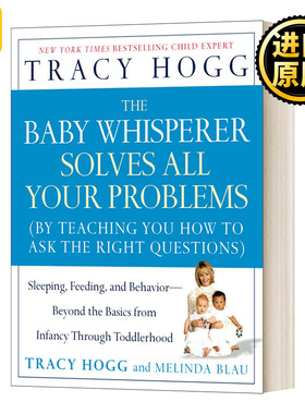 婴儿语者能解决你所有的问题 英文原版 The Baby Whisperer Solves All Your Problems 英文版 Tracy Hogg 进口英语原版书籍