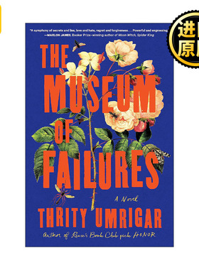 The Museum of Failures 失败博物馆 家庭的宽恕和救赎