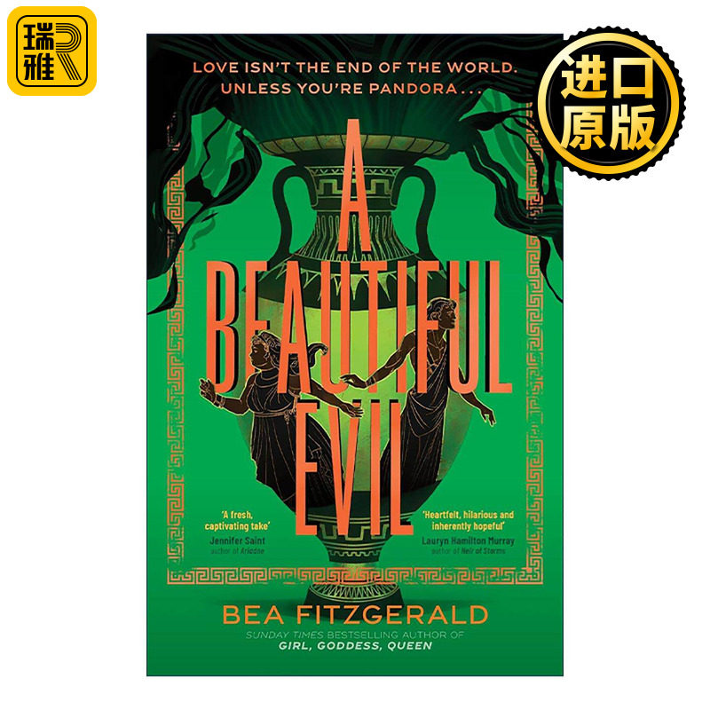 英文原版 A Beautiful Evil 绝美之恶 重写潘多拉的故事 Bea Fitzgerald畅销青春神话小说 英文版 进口英语原版书籍