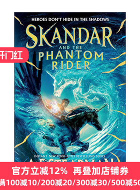 Skandar and the Phantom Rider 斯坎达尔与幻影骑士 儿童动作冒险小说