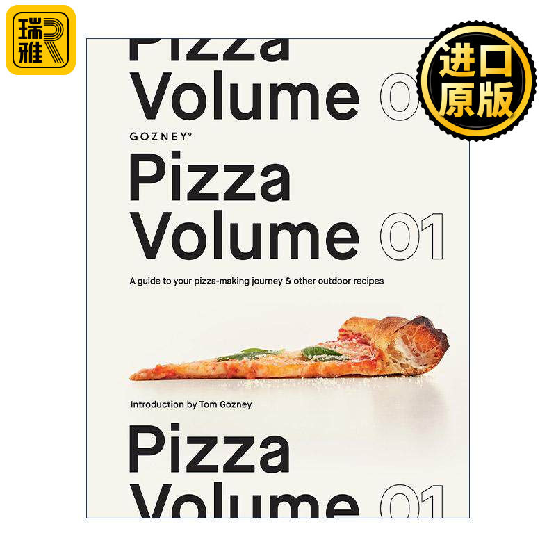 英文原版 Pizza Volume 01 美味披萨食谱 精装 英文版 进口英语原版书籍