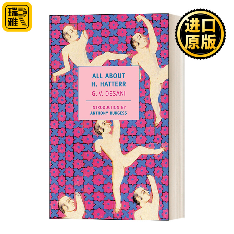 英文原版小说 All About H. Hatterr New York Review Books Classics H·哈特尔大全 G. V. Desani 英文版 进口英语原版书籍