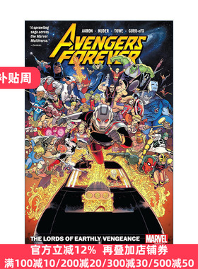 英文原版 Avengers Forever Vol.1 The Lords of Earthly Vengeance 永远的复仇者 卷一 尘世复仇之王 漫威漫画进口英语原版书籍