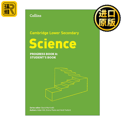 英文原版 Cambridge Lower Secondary Science Progress Book Student's Book 8 柯林斯剑桥国际初中科学进阶练习册八年级 英文版
