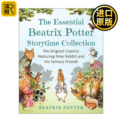 英文原版 The Essential Beatrix Potter Storytime Collection 碧雅翠丝·波特故事精选 精装 儿童经典作品集 进口英语原版书籍