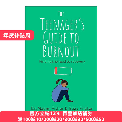 英文原版 The Teenager's Guide to Burnout 青少年倦怠指南 如何快速恢复 英文版 进口英语原版书籍