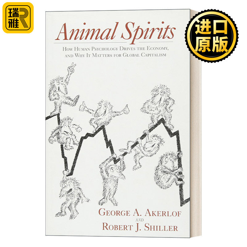 动物精神精装英文原版