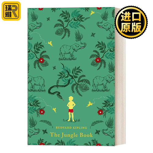 The Jungle Book 丛林之书 Puffin Classics精装海雀经典