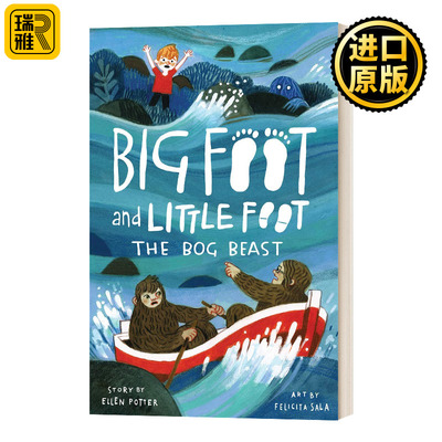 Bog Beast (Big Foot And Little Foot #4) 大脚与小脚4 6-9岁儿童趣味冒险英文故事阅读书 Felicita Sala插画