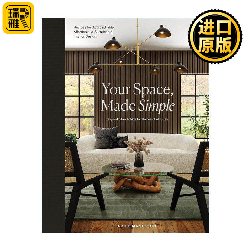 英文原版 Your Space Made Simple 简易空间 预算合理的室内装饰设计指南 家居布置 精装 英文版 进口英语原版书籍
