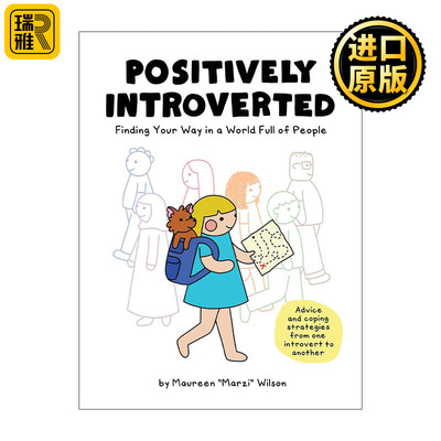Positively Introverted 积极内向 在一个人满为患的世界中寻找自己的方式