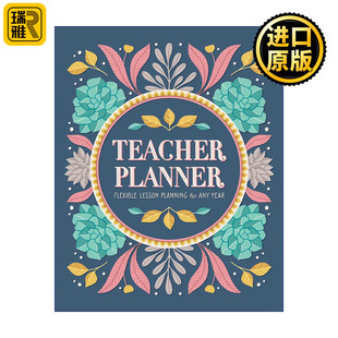 Teacher Planner 教师教学计划