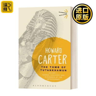 图坦卡蒙之墓卷一英文原版