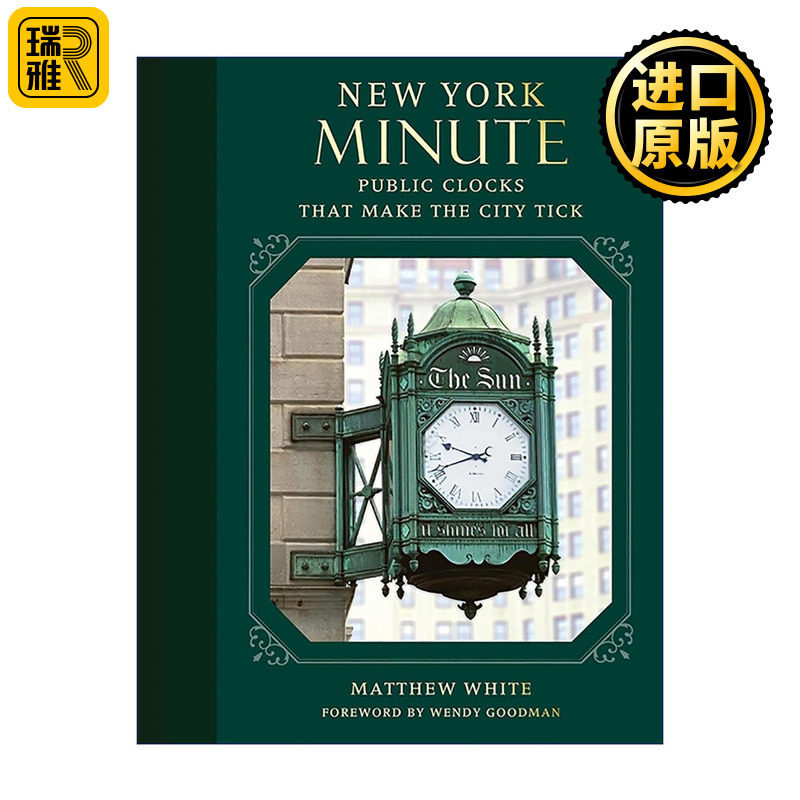 英文原版 New York Minute 纽约一分钟 让城市运转的公共时钟 建筑设计精装 英文版 进口英语原版书籍