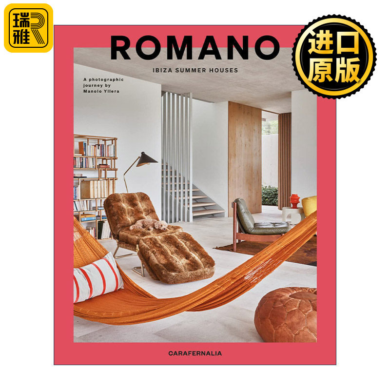Romano:Ibiza Summer Houses 伊比沙岛夏季别墅 建筑工作室 精装