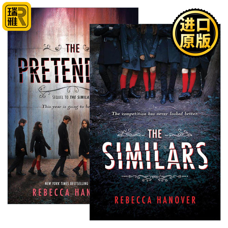 英文原版 The Similars 相似系列2册 青少年推理科幻小说 纽约时报畅销书 艾美奖得主Rebecca Hanover 英文版 进口英语原版书籍