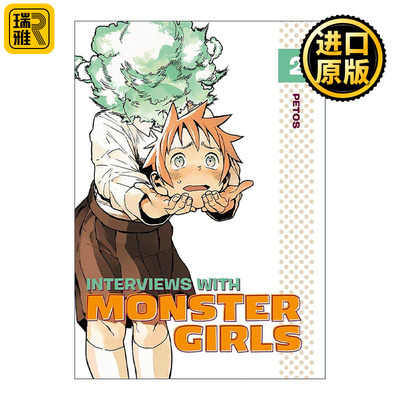 英文原版 Interviews with Monster Girls 2 亚人酱有话要说2 同名动漫治愈漫画 Petos 英文版 进口英语原版书籍