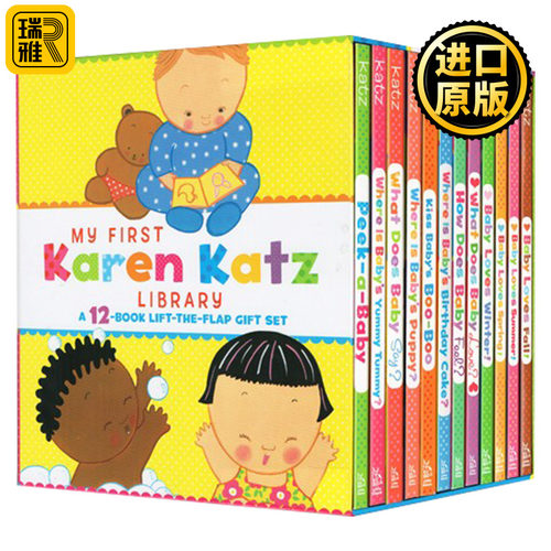 正版 My First Karen Katz Library 卡伦卡茨纸板书12册礼盒装儿童绘本
