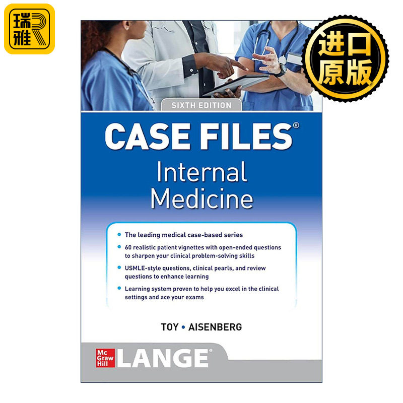 英文原版 Case Files Internal Medicine 内科案例集 第6版 英文版 进口英语原版书籍