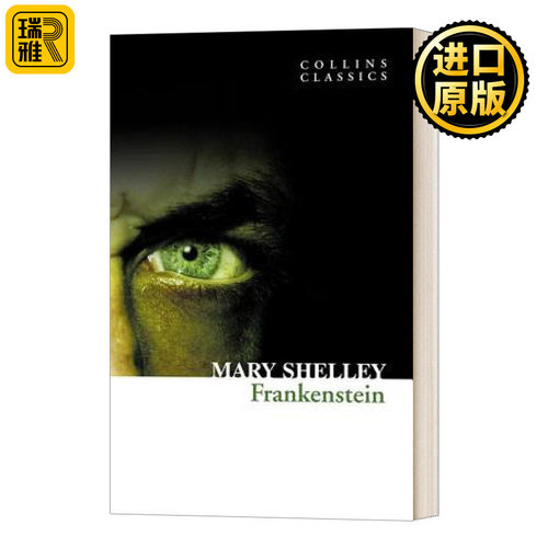 弗兰肯斯坦柯林斯经典系列