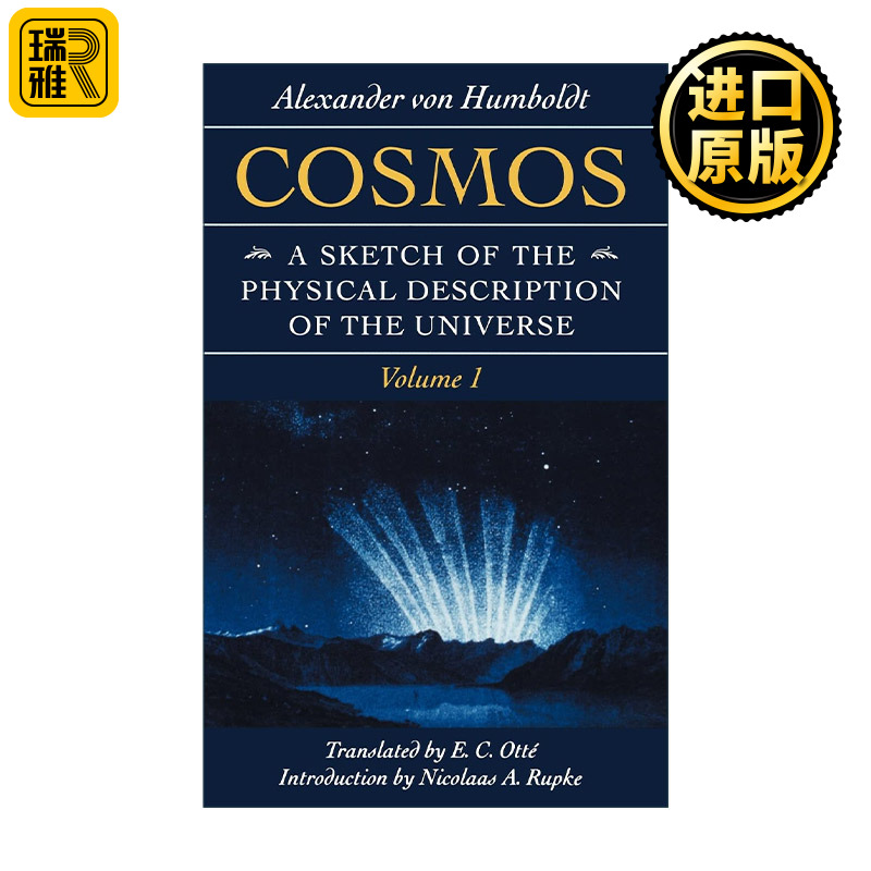 Cosmos, Volume 1 宇宙 对世界的简要物理描述 卷一 Alexander von Humboldt洪堡