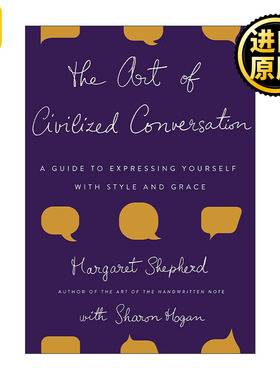 The Art of Civilized Conversation