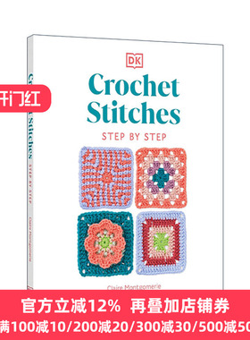 Crochet Stitches StepbyStep