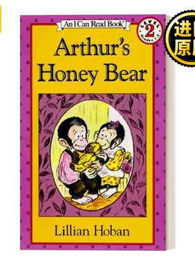 I Can Read 2 Arthurs Honey Bear汪培珽第四阶段单Arthurs亚瑟系列