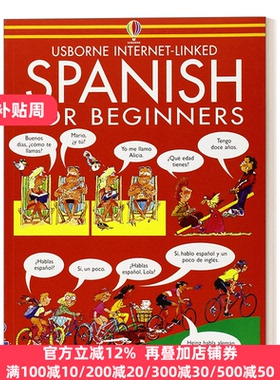 Spanish for Beginners 西班牙语初学者 英文原版