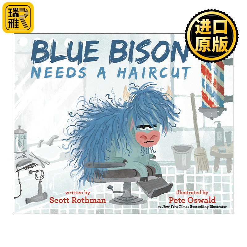 Blue Bison Needs a Haircut 野牛需要理发 精装儿童绘本 品格培育 Pete Oswald