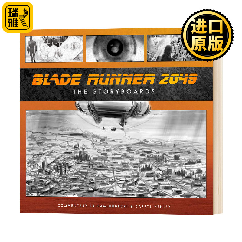 Blade Runner 2049 The Storyboard 银翼杀手2049 分镜头脚本 英文原版
