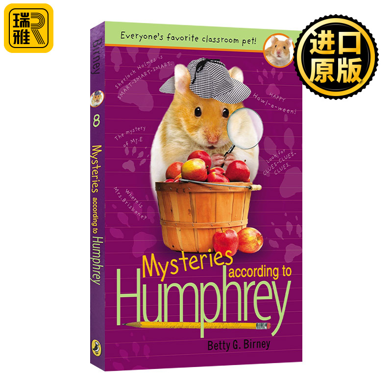 英文原版 Mysteries According to Humphrey汉弗瑞之谜儿童校园动物小说 Betty G. Birney英文版进口英语原版书籍