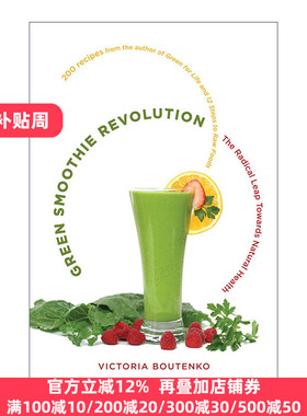 英文原版 Green Smoothie Revolution Victoria Boutenko