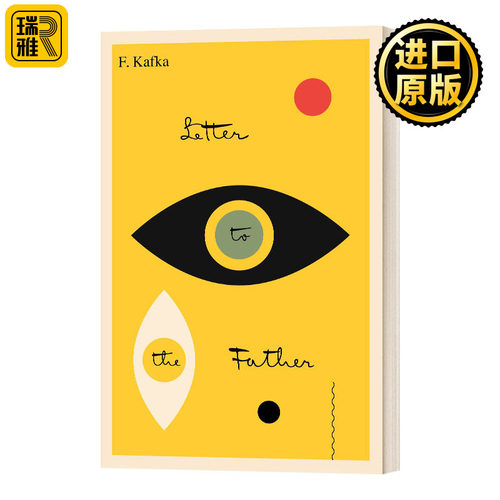 卡夫卡 给父亲的信 Franz Kafka 英文原版 Letter To The Father 英文版 The Schocken Kafka Library 进口英语原版书籍