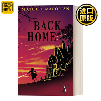 Back Home 回家 Puffin儿童经典系列  Michelle Magorian