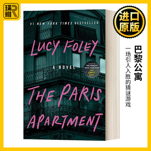 英文原版 The Paris Apartment 巴黎公寓 露西 福利 亚马逊编辑推荐悬疑小说 英文版 Lucy Foley 进口英语原版书籍