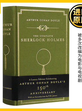 精装 The Complete Sherlock Holmes 福尔摩斯全集探案集  英文原版小说 神探夏洛克大侦探推理原著小说