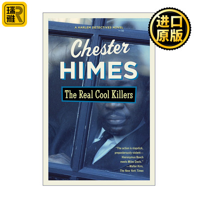正版 The Real Cool Killers (Harlem Detectives 02) 英文原版 进口英语书籍