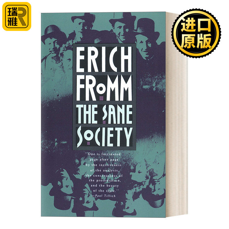 英文版 The Sane Society 健全的社会 逃避自由续集 Erich Fromm 英文原版