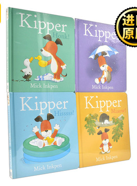 Kipper 4 Copy Board Book Shrinkwrap 小狗奇普 4册套装 英文原版