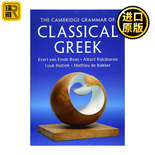 正版 The Cambridge Grammar Of Classical Greek 英文原版 进口英语书籍