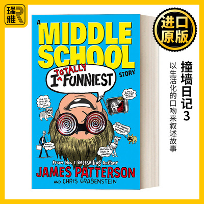 I Totally Funniest A Middle School Story I Funny 3 撞墙日记3 儿童小说