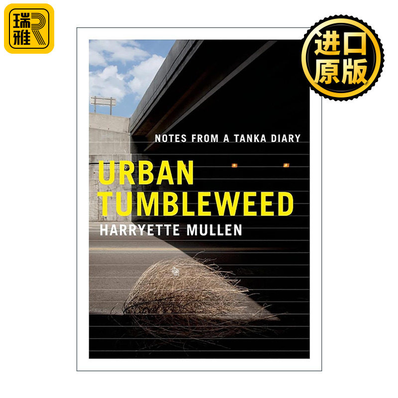 英文原版 Urban Tumbleweed 城市风滚草 短歌诗集日记 Harryette Mullen 英文版 进口英语原版书籍