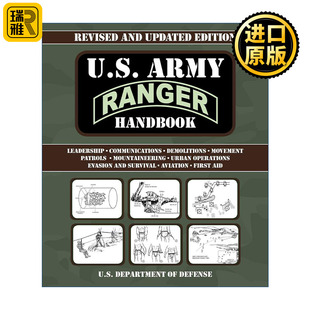 U.S. Army Ranger Handbook 英文原版