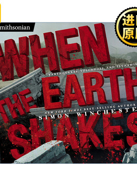 英文原版 When the Earth Shakes (Smithsonian) Tonya Bolden
