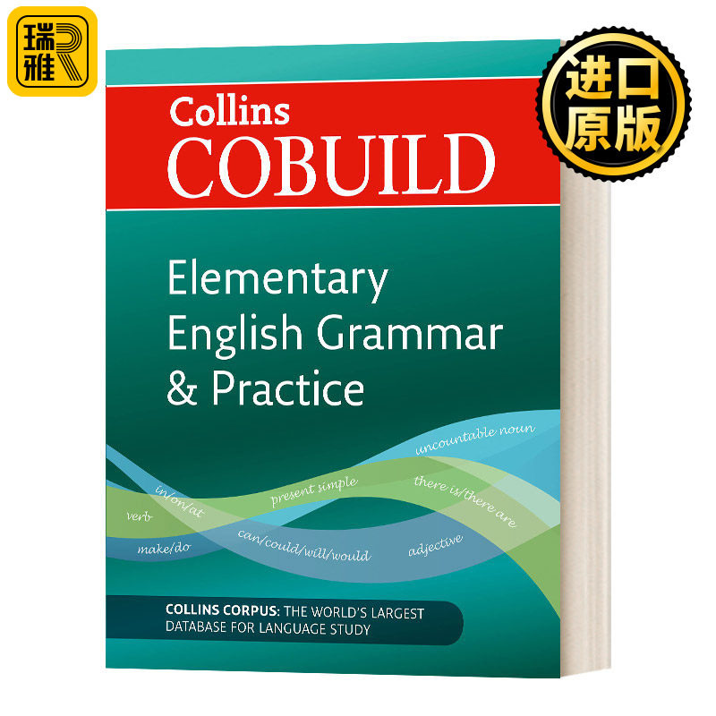 柯林斯COBUILD初阶英语语法与练习A1-A2 英文原版 Collins COBUILD Elementary English Grammar and Practice A1-A2 进口英语书