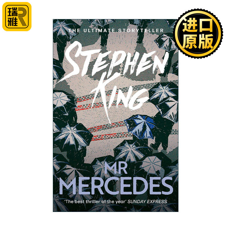 英文原版 Mr Mercedes 梅赛德斯先生 霍奇斯三部曲1 惊悚恐怖悬疑小说 斯蒂芬·金 Stephen King The Bill Hodges Trilogy 英文版