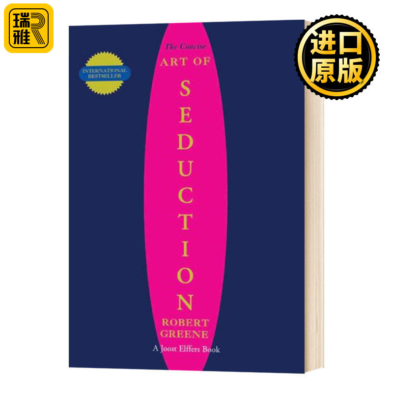 罗伯特格林 简明诱惑 The Concise Art of Seduction 英文原版 Robert Greene 英文版进口原版英语书籍