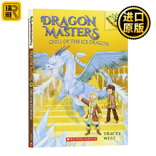 Dragon Masters 9: Chill of the Ice Dragon（黑白）驯龙大师9