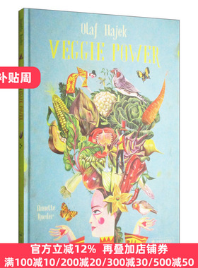 英文原版 Veggie Power 素食力量 精装 常见蔬菜 蔬菜乐园 儿童图画书 英文版 Olaf Hajek 进口英语原版书籍